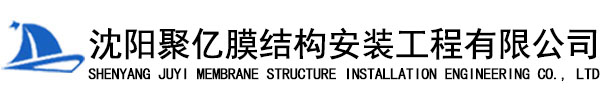 sunshine inflatable toys co.,ltd sunshine inflatable toys co.,ltd